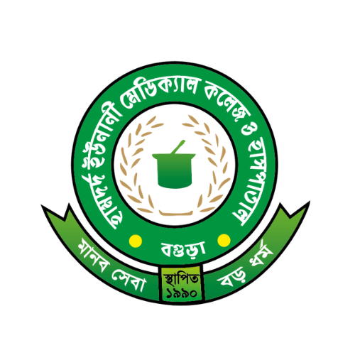 Hamdard Unani Medical College & Hospital