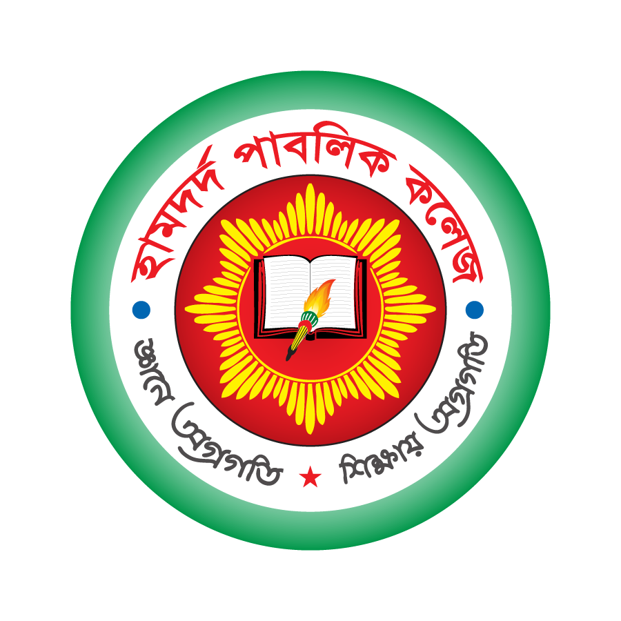 Hamdard Public College